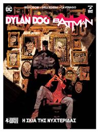 Batman Dylan Dog Η Σκιά Της Νυχτερίδας - Μικρός Ήρως