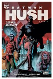 Batman: HUSH – Σιωπηλά Αινίγματα, Vol. 2 Β’ Τόμος - Anubis