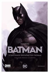 Batman: Ο σκοτεινός πρίγκιπας του Γκόθαμ - Anubis