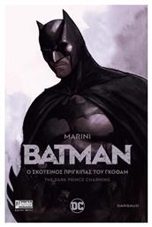 Batman: Ο σκοτεινός πρίγκιπας του Γκόθαμ από το GreekBooks