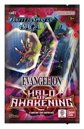 Battle Spirits Saga – Cb01 Collaboration Booster - Namco Bandai