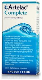 Artelac Complete Οφθαλμικές Σταγόνες για Ξηροφθαλμία 10ml Bausch & Lomb