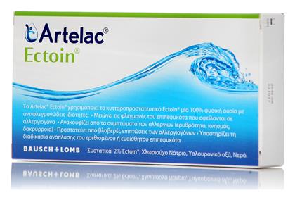 Artelac Ectoin Οφθαλμικές Σταγόνες 20x0.5ml Bausch & Lomb