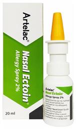 Artelac Nasal Ectoin Allergy Spray 2% 20ml Bausch & Lomb