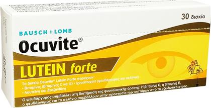 Bausch & Lomb Ocuvite Lutein Forte 30 ταμπλέτες από το Pharm24