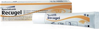 Bausch & Lomb Recugel Gel για Ύγρανση & Προστασία Ματιών 10gr