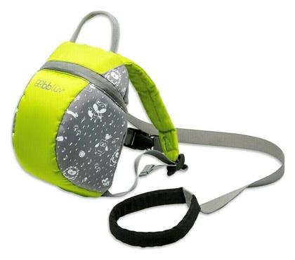 B0148 Παιδική Τσάντα Πλάτης 16x12x29εκ. Bbluv