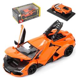 Αυτοκινητάκι Lamborghini Revuelto Bburago