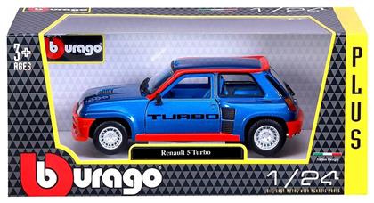 Αυτοκινητάκι Renault 5 Turbo Bburago