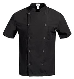 Σακάκι Σεφ 100% Βαμβάκι Μαύρο με Κοντό Μανίκι Be Unique