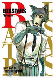 Beastars Vol. 1 - Viz Media