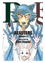 Beastars Vol. 22 - Viz Media