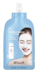Beausta O2 Bubble Μάσκα Προσώπου για Καθαρισμό 20ml
