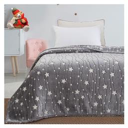 1992 Κουβέρτα Fleece Υπέρδιπλη 220x240εκ. Γκρι / Φωσφορίζουσα Beauty Home