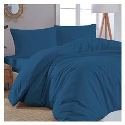 1999 Κουβερλί Υπέρδιπλο Βαμβακερό Μπλε 220x240cm Beauty Home