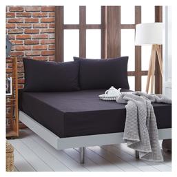 1999 Σετ Μαξιλαροθήκες 52x73εκ. Μαύρο Beauty Home