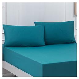 1999 Σετ Μαξιλαροθήκες 52x73εκ. Πετρόλ Beauty Home