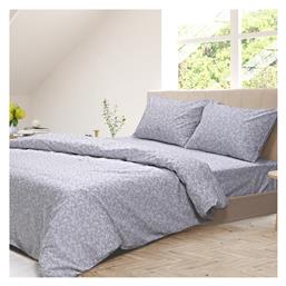 Brandy 12075 Κουβερλί Υπέρδιπλο από Περκάλι Μπλε 230x250cm Beauty Home