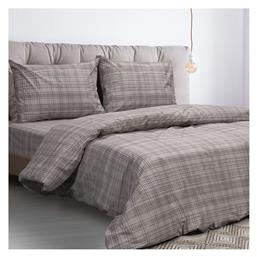 Espresso 12077 Κουβερλί Υπέρδιπλο από Περκάλι Μπεζ 230x250cm Beauty Home