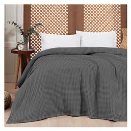 Υπέρδιπλη 230x240εκ. Waffle Ανθρακίτης Beauty Home