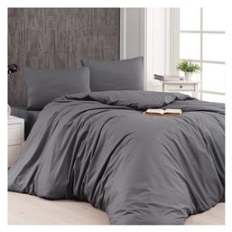 Υπέρδιπλη 230x250 1999 Ανθρακί Beauty Home