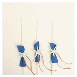 Κερακια Κολυμβηθρας Μονοχρωμο Premium Μπλε Ρουα Beauty Home