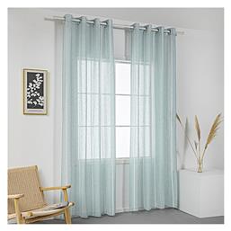 Κουρτίνα με Τρουκς 8441 Βεραμάν 140x270εκ. Beauty Home