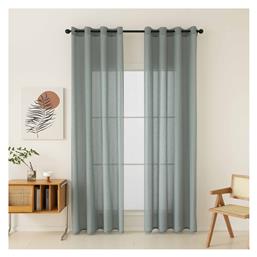 Κουρτίνα με Τρουκς Fit Art 8447 Τιρκουάζ 140x270εκ. Beauty Home