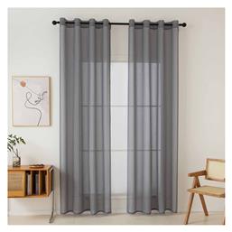 Κουρτίνα με Τρουκς Sharp Art 8448 Γκρι 140x270εκ. Beauty Home