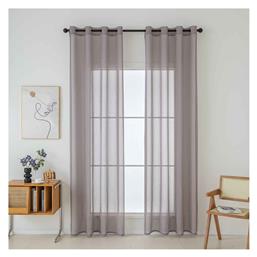 Κουρτίνα με Τρουκς Sharp Art 8448 Μωβ 140x270εκ. Beauty Home