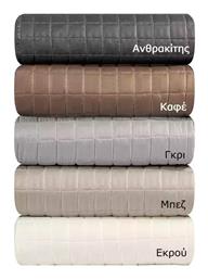 Κουβερλί Υπέρδιπλο 220x240 1599 Oscar Μόκα Beauty Home