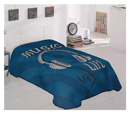 Κουβέρτα Βελουτέ Sound 160x220cm Μπλε Beauty Home
