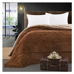 Κουβερτοπάπλωμα Υπέρδιπλο 220x240εκ. 11067 Καφέ Beauty Home