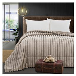 Κουβερτοπάπλωμα Υπέρδιπλο 220x240εκ. 12521 Μπεζ Beauty Home