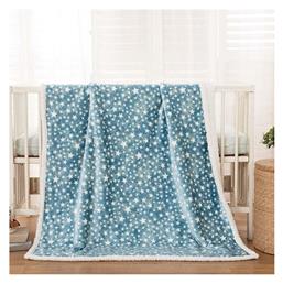 Κουβερτοπάπλωμα Λίκνου από Πολυεστέρα Star Γαλάζιο 80x110cm Beauty Home