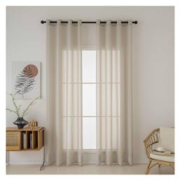 με Τρουκς Μπεζ 8447-Beige-No3 140x270εκ. Beauty Home