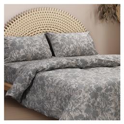 Mohito 12078 Κουβερλί Υπέρδιπλο από Περκάλι Γκρι 230x250cm Beauty Home