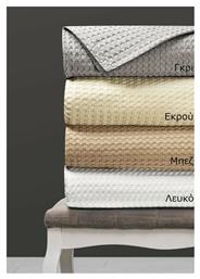 Μονή Κουβέρτα Ξενοδοχείου Πικέ Εκρού 170x240cm Beauty Home