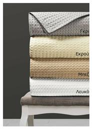 Μονή Κουβέρτα Ξενοδοχείου Πικέ Λευκή 170x240cm Beauty Home