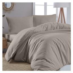 Παπλωματοθήκη Βαμβακερή Μονή 170x250 1999 Μπεζ Beauty Home