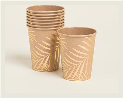 Ποτήρι μιας Χρήσης Χρυσό 255ml 8τμχ Beauty Home