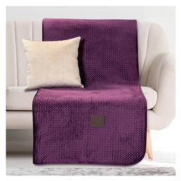 Ριχτάρι Διθέσιου Καναπέ 8411 180x250εκ. Μωβ Beauty Home