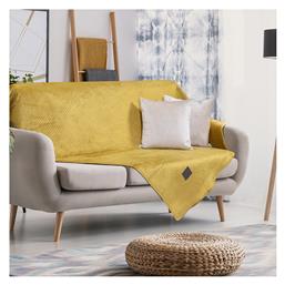 Ριχτάρι Διθέσιου Καναπέ 8412 180x250εκ. Ώχρα Beauty Home