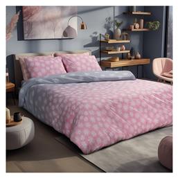 Σετ Υπέρδιπλο 220x240εκ. 12083 Ροζ, Γκρι Beauty Home