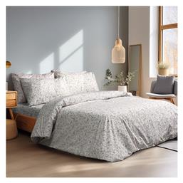 Σετ Υπέρδιπλο 220x240εκ. 12181 Μπεζ Beauty Home