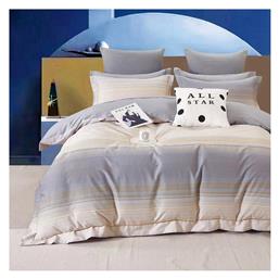 Σετ Υπέρδιπλο 220x240εκ. 12618 Γκρι, Μπεζ 3τμχ Beauty Home