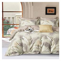Σετ Υπέρδιπλο 220x240εκ. 12621 Πράσινο 3τμχ Beauty Home