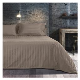 Σετ Υπέρδιπλο 220x240εκ. Art 1530 Μόκα 3τμχ Beauty Home