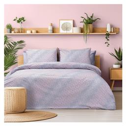 Σετ Μονό 160x240εκ. 12092 Γκρι Beauty Home