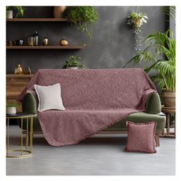 Σετ Ριχτάρια 3τμχ 8625 Σάπιο Μήλο Beauty Home